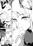 [Shigure Ebi (LeftHand)] Boukensha-chan to Ecchi na Bouken 3 [AI Subtitle Translation] [mcabin.net]