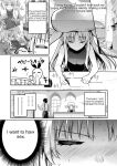 [Shigure Ebi (LeftHand)] Boukensha-chan to Ecchi na Bouken 3 [AI Subtitle Translation] [mcabin.net]