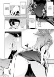 [Shigure Ebi (LeftHand)] Boukensha-chan to Ecchi na Bouken 3 [AI Subtitle Translation] [mcabin.net]