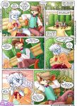 Pleasure Bon Bon [PleasureBonBon] - 6. Pleasure Bon Bon - The Triangle