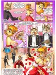 Pleasure Bon Bon [PleasureBonBon] - 6. Pleasure Bon Bon - The Triangle