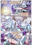 Pleasure Bon Bon [PleasureBonBon] - 11. Pleasure Bon Bon - First Contact