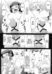 SLAVE PRINCESS & KNIGHT