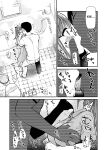 [Shin Hijiridou Honpo (Hijiri Tsukasa)] Itsumo no Otouto no Seiyoku Shori o, Kyou wa LoveHo de Shitai Ane. | OAlder sister wants to satisfy her younger brother's sexual desires .