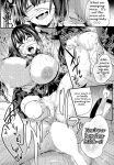 [Tirotata] Adabana Ch. 3 (COMIC BAVEL 2024-10) [ShitTL]