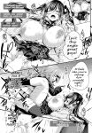 [Tirotata] Adabana Ch. 3 (COMIC BAVEL 2024-10) [ShitTL]