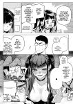 [Inraku Tonbo (Usuba Kagerou)] Shousou Mind Crisis!!