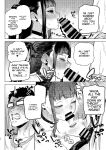 [Inraku Tonbo (Usuba Kagerou)] Shousou Mind Crisis!!