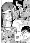 [Inraku Tonbo (Usuba Kagerou)] Shousou Mind Crisis!!