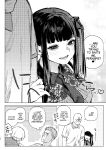 [Inraku Tonbo (Usuba Kagerou)] Shousou Mind Crisis!!