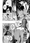 [Momojiru Teien (Momokumo)] Mamono no Heya ~6 nen-buri ni Saikai shitara Hikikomori NEET ni Natteita Shinyuu no Onee-san ni Semararete Seieki o Shiboritorareru Hanashi