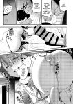 [Momojiru Teien (Momokumo)] Mamono no Heya ~6 nen-buri ni Saikai shitara Hikikomori NEET ni Natteita Shinyuu no Onee-san ni Semararete Seieki o Shiboritorareru Hanashi