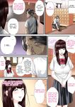 [Korosuke] Himitsu no Chikan Shidou ~ Sensei, Korette Sex ja Nain desu ka? | Secret Pervert Instruction