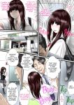 [Korosuke] Himitsu no Chikan Shidou ~ Sensei, Korette Sex ja Nain desu ka? | Secret Pervert Instruction