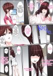 [Korosuke] Himitsu no Chikan Shidou ~ Sensei, Korette Sex ja Nain desu ka? | Secret Pervert Instruction