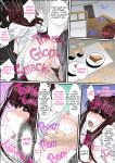 [Korosuke] Himitsu no Chikan Shidou ~ Sensei, Korette Sex ja Nain desu ka? | Secret Pervert Instruction