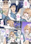 [Korosuke] Himitsu no Chikan Shidou ~ Sensei, Korette Sex ja Nain desu ka? | Secret Pervert Instruction