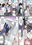 [Korosuke] Himitsu no Chikan Shidou ~ Sensei, Korette Sex ja Nain desu ka? | Secret Pervert Instruction