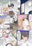 [Korosuke] Himitsu no Chikan Shidou ~ Sensei, Korette Sex ja Nain desu ka? | Secret Pervert Instruction