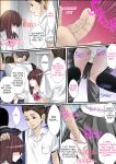 [Korosuke] Himitsu no Chikan Shidou ~ Sensei, Korette Sex ja Nain desu ka? | Secret Pervert Instruction