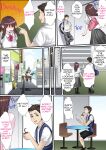 [Korosuke] Himitsu no Chikan Shidou ~ Sensei, Korette Sex ja Nain desu ka? | Secret Pervert Instruction