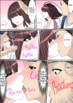 [Korosuke] Himitsu no Chikan Shidou ~ Sensei, Korette Sex ja Nain desu ka? | Secret Pervert Instruction