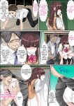 [Korosuke] Himitsu no Chikan Shidou ~ Sensei, Korette Sex ja Nain desu ka? | Secret Pervert Instruction