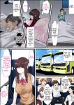 [Korosuke] Himitsu no Chikan Shidou ~ Sensei, Korette Sex ja Nain desu ka? | Secret Pervert Instruction