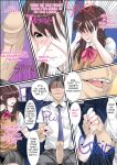 [Korosuke] Himitsu no Chikan Shidou ~ Sensei, Korette Sex ja Nain desu ka? | Secret Pervert Instruction
