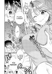 [Satsuki Asha, Mizuki Mizuki] Eroge Sekai ni Tensei Shita ore ga, Oshi e no ai de Netorare Hiroin o Shiawaseni Suru. ch.1-3 [desudesu]