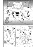[Santama (Gaku)] Shagai Koushou | External Negotiations [Benjiboyo]