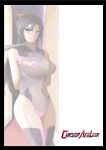 [Doppel] The Armored Slaver A VoidBound Story