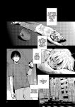 [Kume (Minakami Riku)] Ura to Ura no Koufukuron | The Hidden Theory of Happiness
