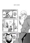 [Kume (Minakami Riku)] Ura to Ura no Koufukuron | The Hidden Theory of Happiness