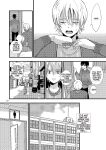 [Kume (Minakami Riku)] Ura to Ura no Koufukuron | The Hidden Theory of Happiness