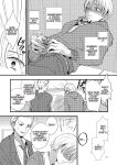 [Kume (Minakami Riku)] Ura to Ura no Koufukuron | The Hidden Theory of Happiness