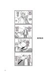 [Kume (Minakami Riku)] Ura to Ura no Koufukuron | The Hidden Theory of Happiness