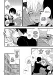 [Kume (Minakami Riku)] Ura to Ura no Koufukuron | The Hidden Theory of Happiness