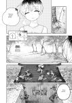 A story about breaking the seal on a shrine and becoming a servant of an evil god.