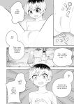 A story about breaking the seal on a shrine and becoming a servant of an evil god.