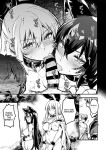 [LeftHand] Arakure Youheidan ni Tsukamari Futari Sorotte Botehara ni Sareru Boukensha-chan to Kenshi-chan