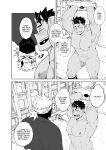 [anything (naop)] Tales of Gekki Ninja Arts [Eng]