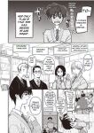 [Syamonabe] Making Progress in Non-Council Related Activities! (COMIC Kairakuten 2024-04)