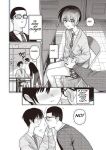 [Syamonabe] Making Progress in Non-Council Related Activities! (COMIC Kairakuten 2024-04)