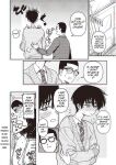 [Syamonabe] Making Progress in Non-Council Related Activities! (COMIC Kairakuten 2024-04)