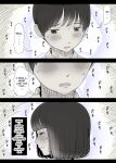 [Himawari no Tane (Taneno Nakami)] Jogakuryou ni Sasowarete | Invited to the Girls' Dormitory [meatmanTL]