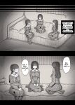 [Himawari no Tane (Taneno Nakami)] Jogakuryou ni Sasowarete | Invited to the Girls' Dormitory [meatmanTL]
