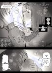 [Himawari no Tane (Taneno Nakami)] Jogakuryou ni Sasowarete | Invited to the Girls' Dormitory [meatmanTL]