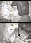 [Himawari no Tane (Taneno Nakami)] Jogakuryou ni Sasowarete | Invited to the Girls' Dormitory [meatmanTL]