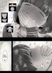 [Himawari no Tane (Taneno Nakami)] Jogakuryou ni Sasowarete | Invited to the Girls' Dormitory [meatmanTL]